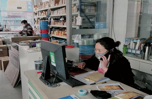 第14屆華東五金機電采購節，“云”上見(jiàn)