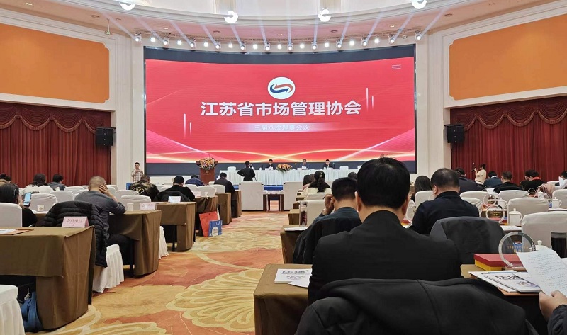 20240103-1704260761125394.jpg f4c259a3bb0daa40d38b8e304824685 - 副本.jpg