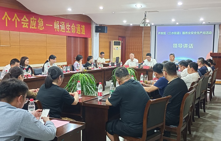 20240614-1718328533130489.jpg f5daae3d098f3d52d5e8a84e7b7016e.jpg