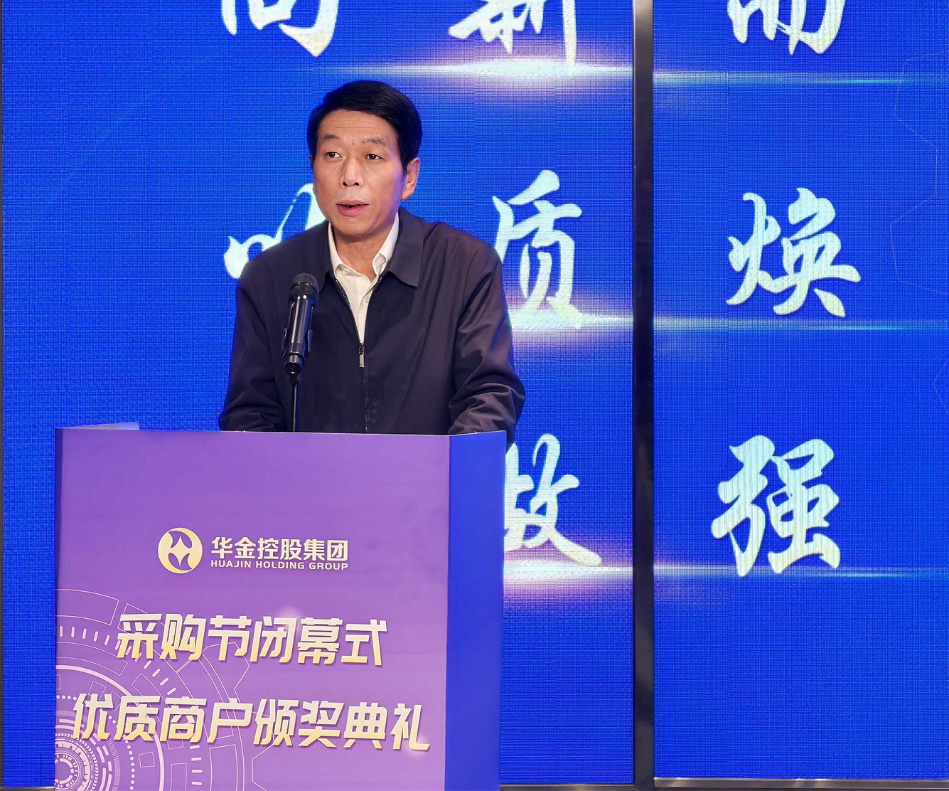 20250401-1743477339113311.jpg 50a66a37319b01c25bde16277ecdb84.jpg