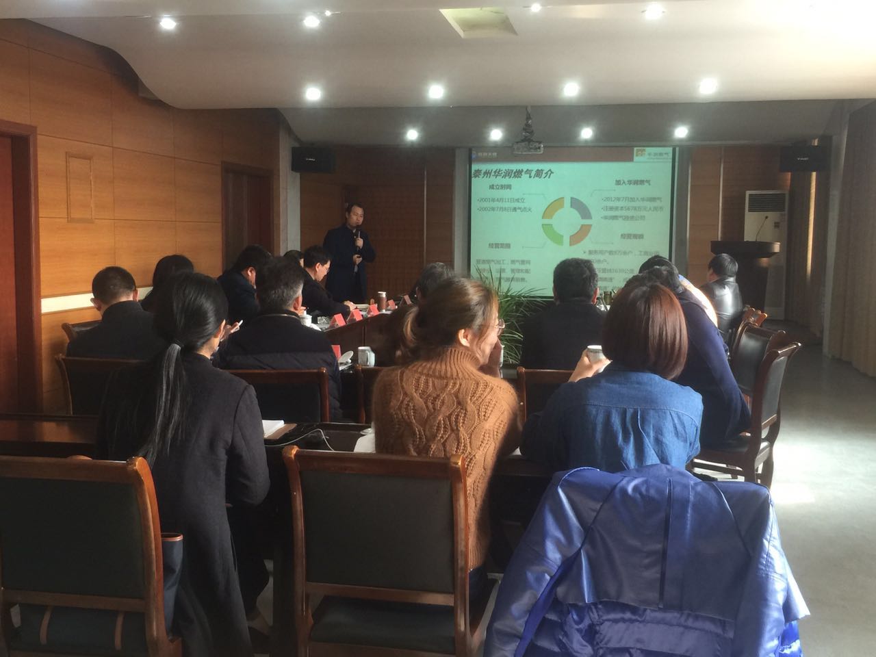 姜堰區第十四屆政協(xié)經(jīng)濟界別組2017年第一季度小組活動(dòng)勝利召開(kāi)